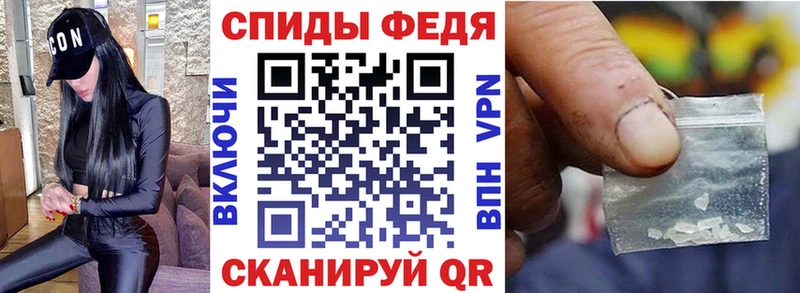 продажа наркотиков  маркетплейс официальный сайт  АМФ 98%  Усть-Илимск 