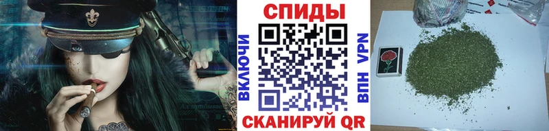 Бутират 99%  Усть-Илимск 