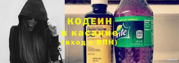 кокаин перу Абаза