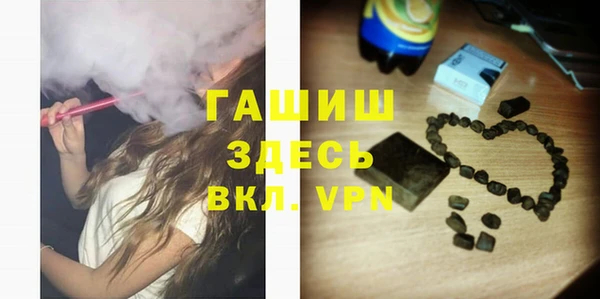 кокаин перу Абаза