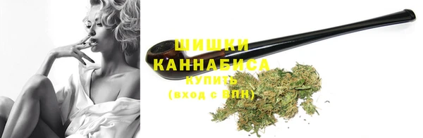 соль ск Абинск