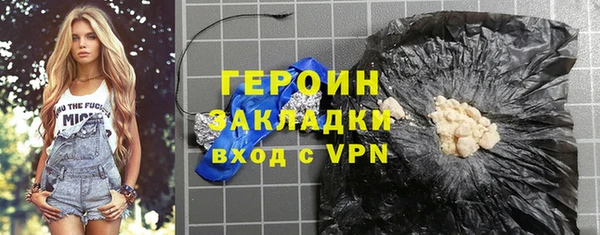 Альфа ПВП Абдулино