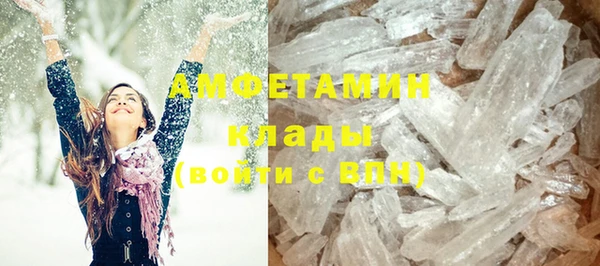 кокаин перу Абаза
