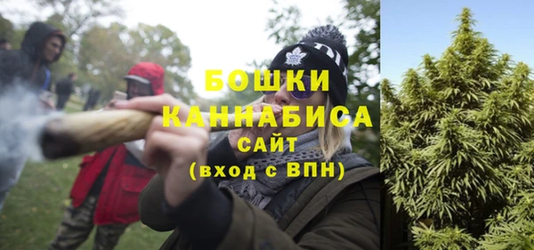 кокаин перу Абаза