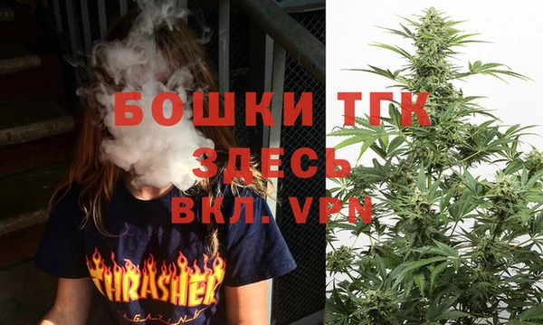 соль ск Абинск