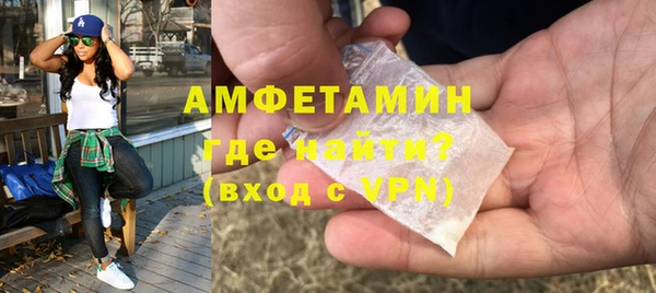 кокаин перу Абаза