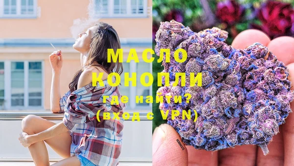 кокаин перу Абаза