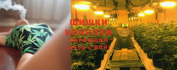 соль ск Абинск