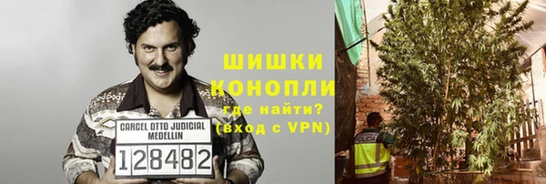 кокаин перу Абаза