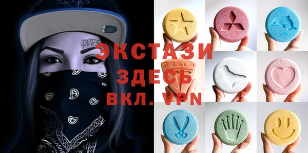 Альфа ПВП Абдулино