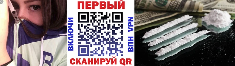 МЕТАМФЕТАМИН кристалл  дарнет шоп  blacksprut ссылка  Усть-Илимск 