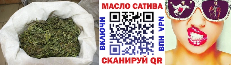 где купить   Усть-Илимск  ТГК вейп 