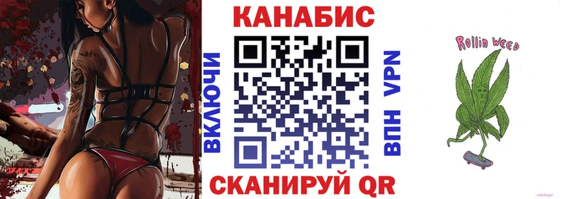 Шишки марихуана Ganja  ОМГ ОМГ рабочий сайт  Усть-Илимск 